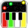 Piano*